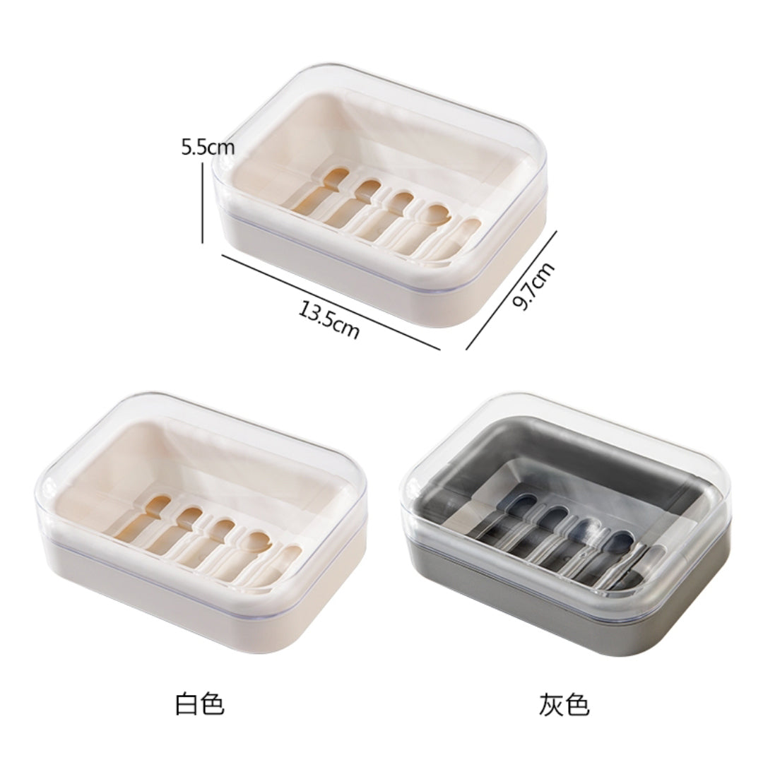 透明蓋瀝水皂盒 Soap Container with Drain