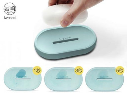 岩崎Iwasaki 硅藻土速乾皂碟