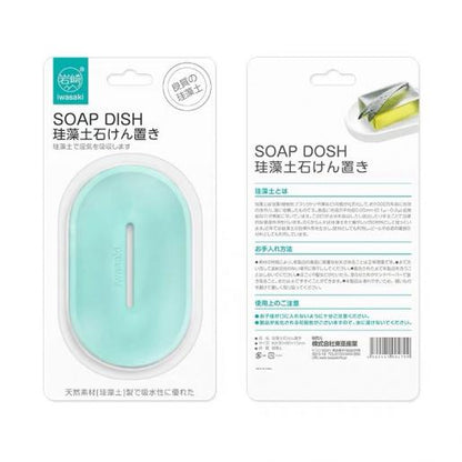 岩崎Iwasaki 硅藻土速乾皂碟